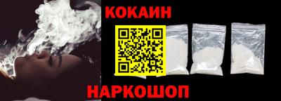 MESCALINE Ликино-Дулёво