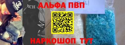 прущая мука Лесосибирск