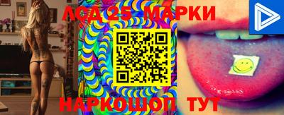 прущая мука Лесосибирск
