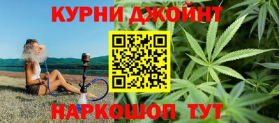 прущая мука Лесосибирск