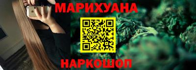 MESCALINE Ликино-Дулёво