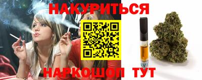 MESCALINE Ликино-Дулёво