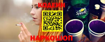 прущая мука Лесосибирск