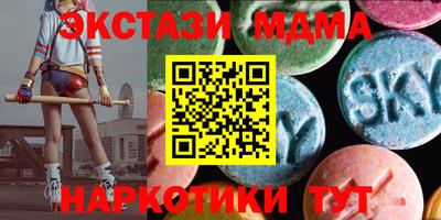 прущая мука Лесосибирск