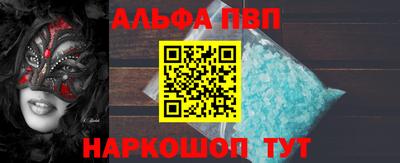 MESCALINE Ликино-Дулёво