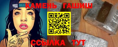 прущая мука Лесосибирск