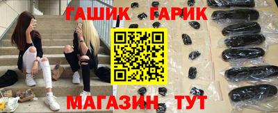 MESCALINE Ликино-Дулёво